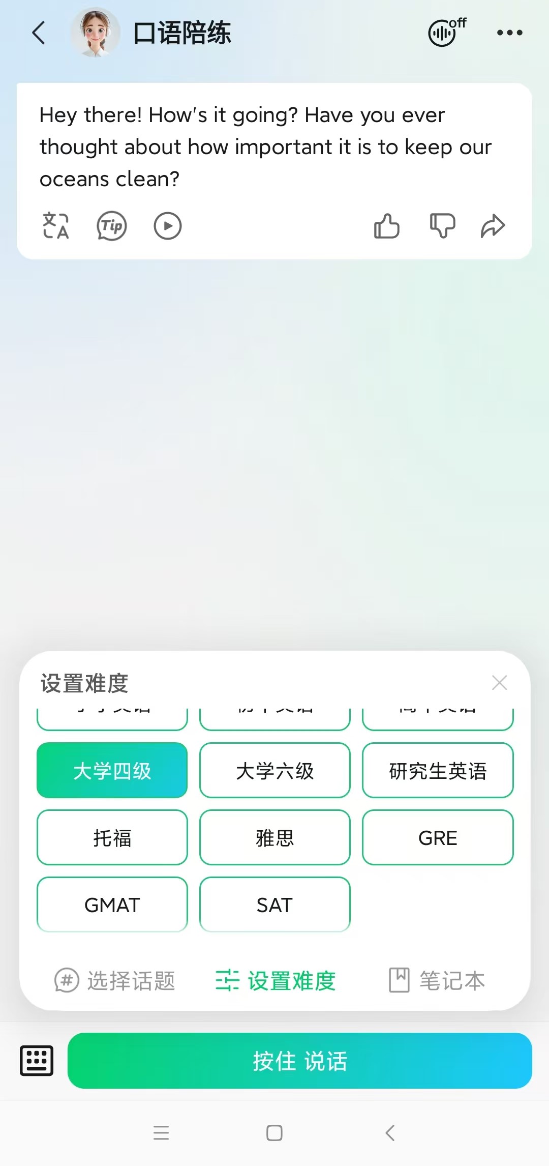 腾讯元宝.jpg