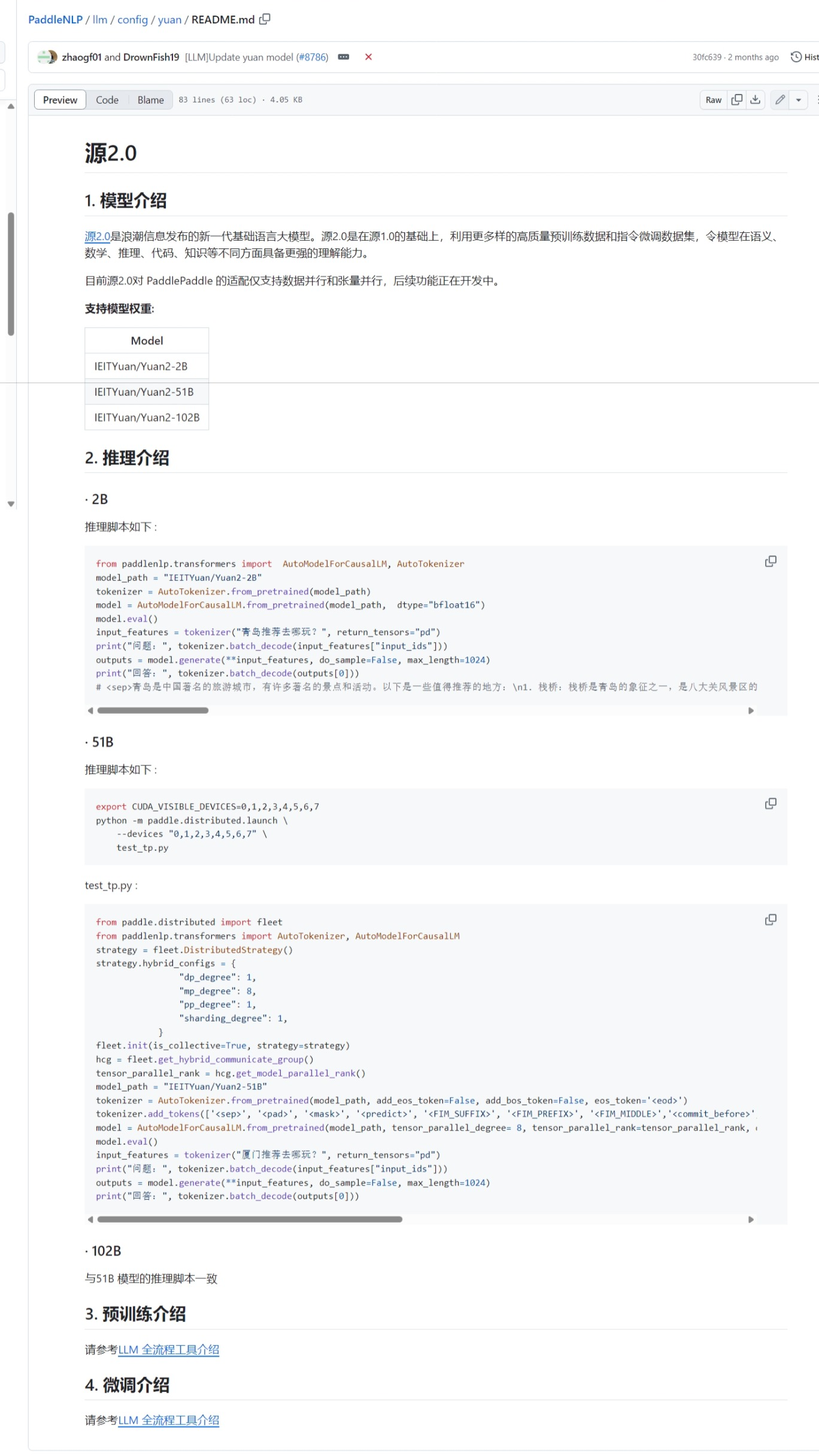 百度.png