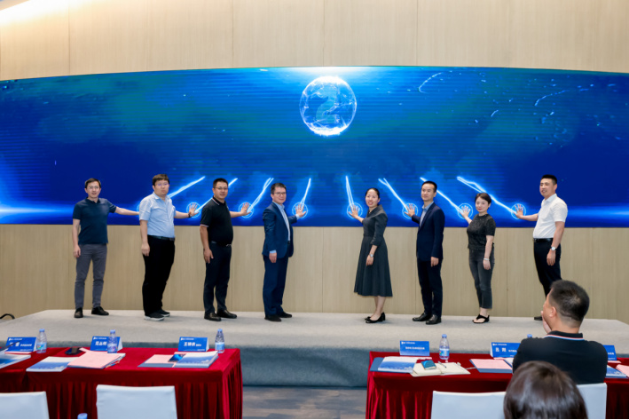 2024AGIC深圳（国际）通用人工智能大会暨产业博览会新闻发布会在深隆重召开
