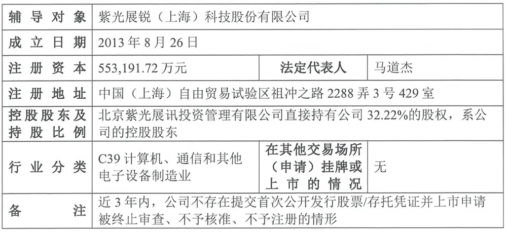 微信图片_20250630093647.png