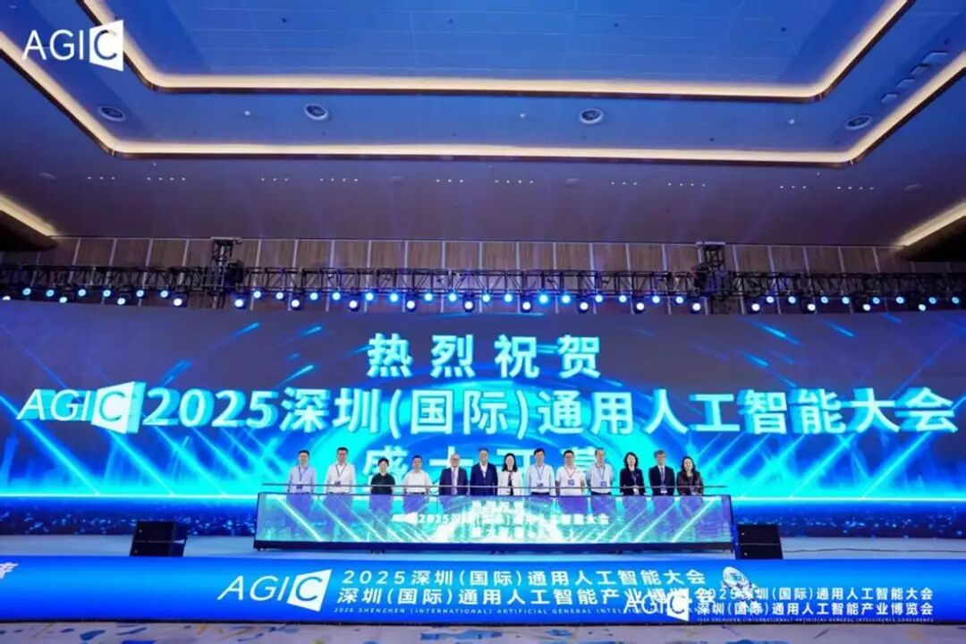 微信图片_20250901134823.jpg