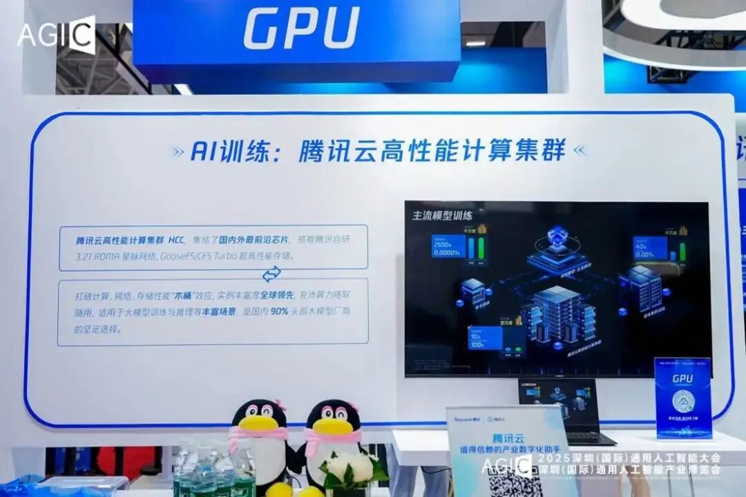 微信图片_20250901134856.jpg