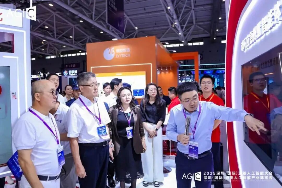 微信图片_20250901134910.jpg