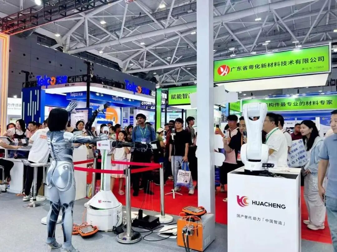 微信图片_20250901134914.jpg