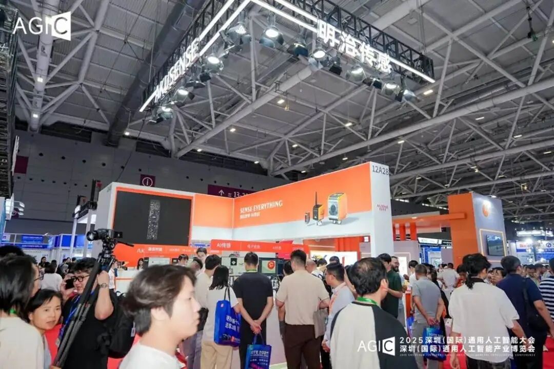 微信图片_20250901134917.jpg