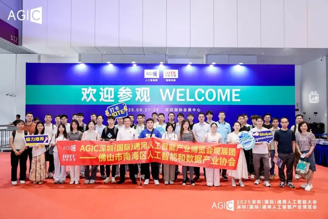 微信图片_20250901134929.jpg