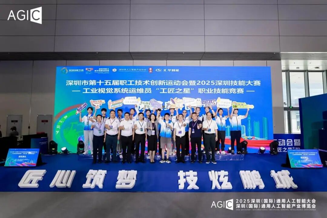 微信图片_20250901134938.jpg