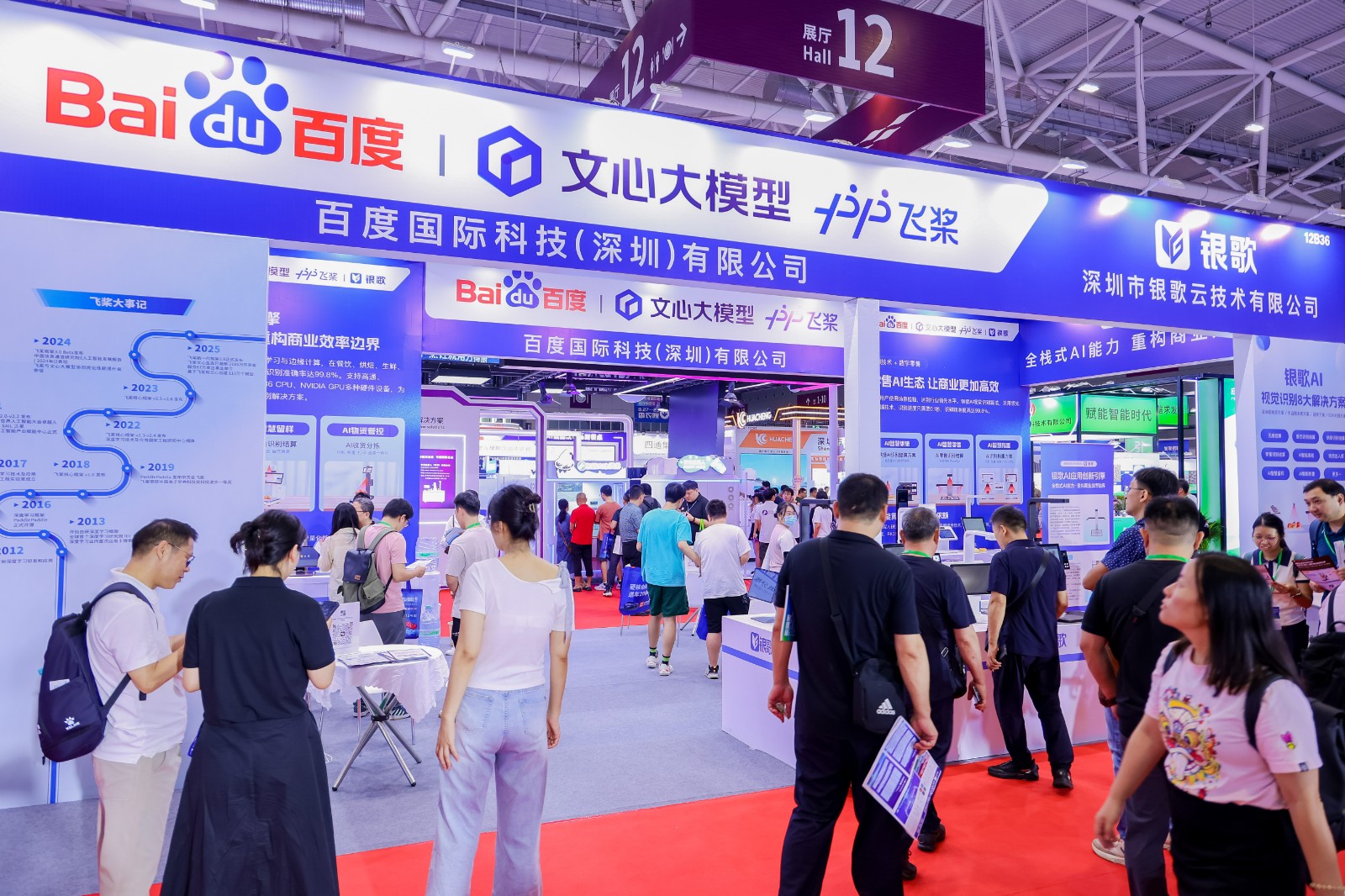 Z_R65989.jpg