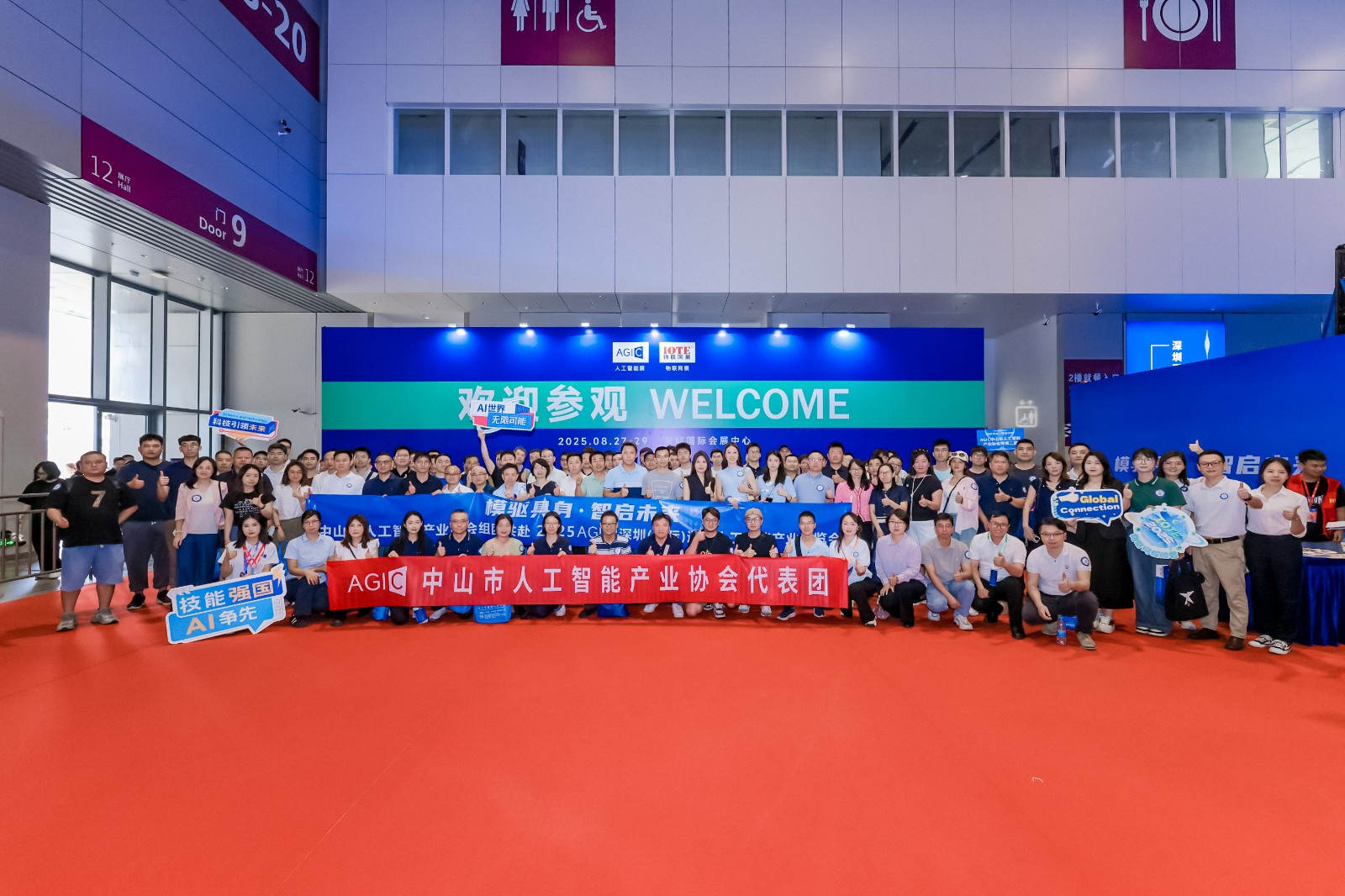 KEY_9592.jpg