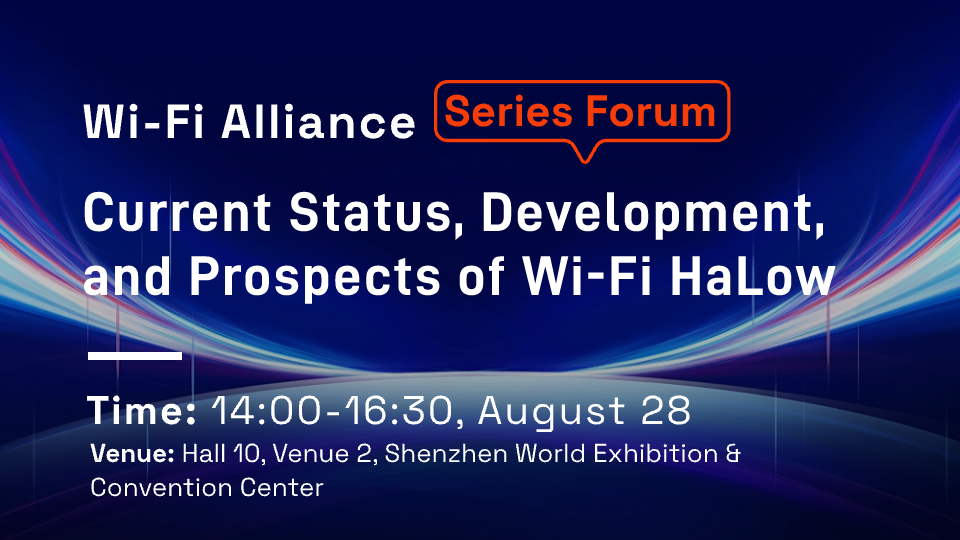 WIFI HALOW-2.png
