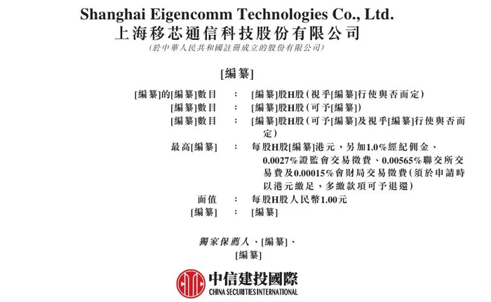 w700d1q75cms (14).jpg