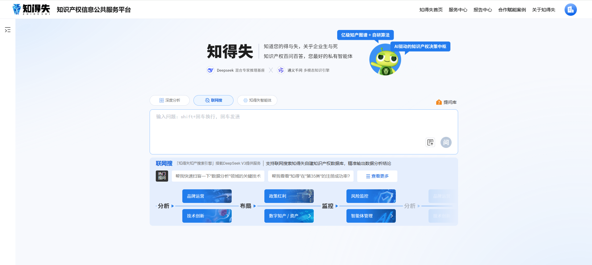 圖片1(3).png