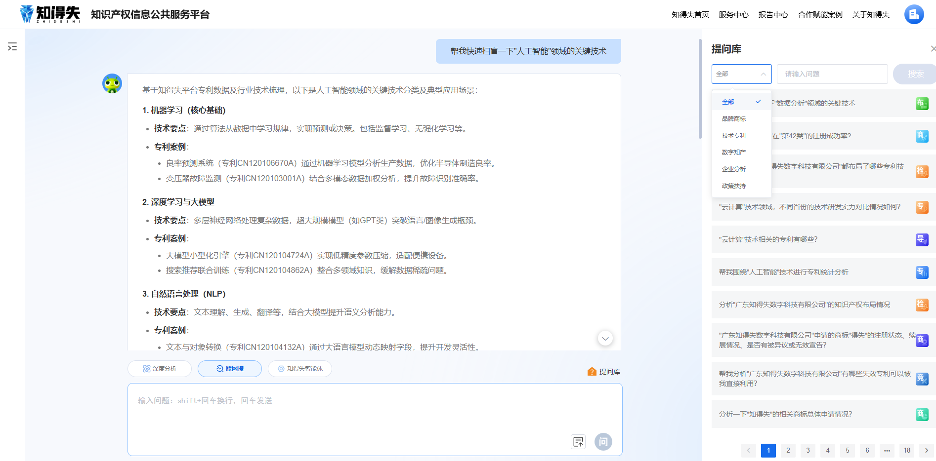 圖片1(4).png