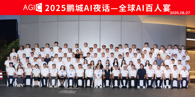 5aef5462-33aa-4933-8d95-2adff28e48a9.png