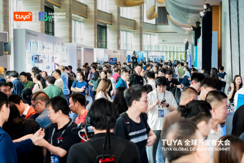 IOTE Shanghai