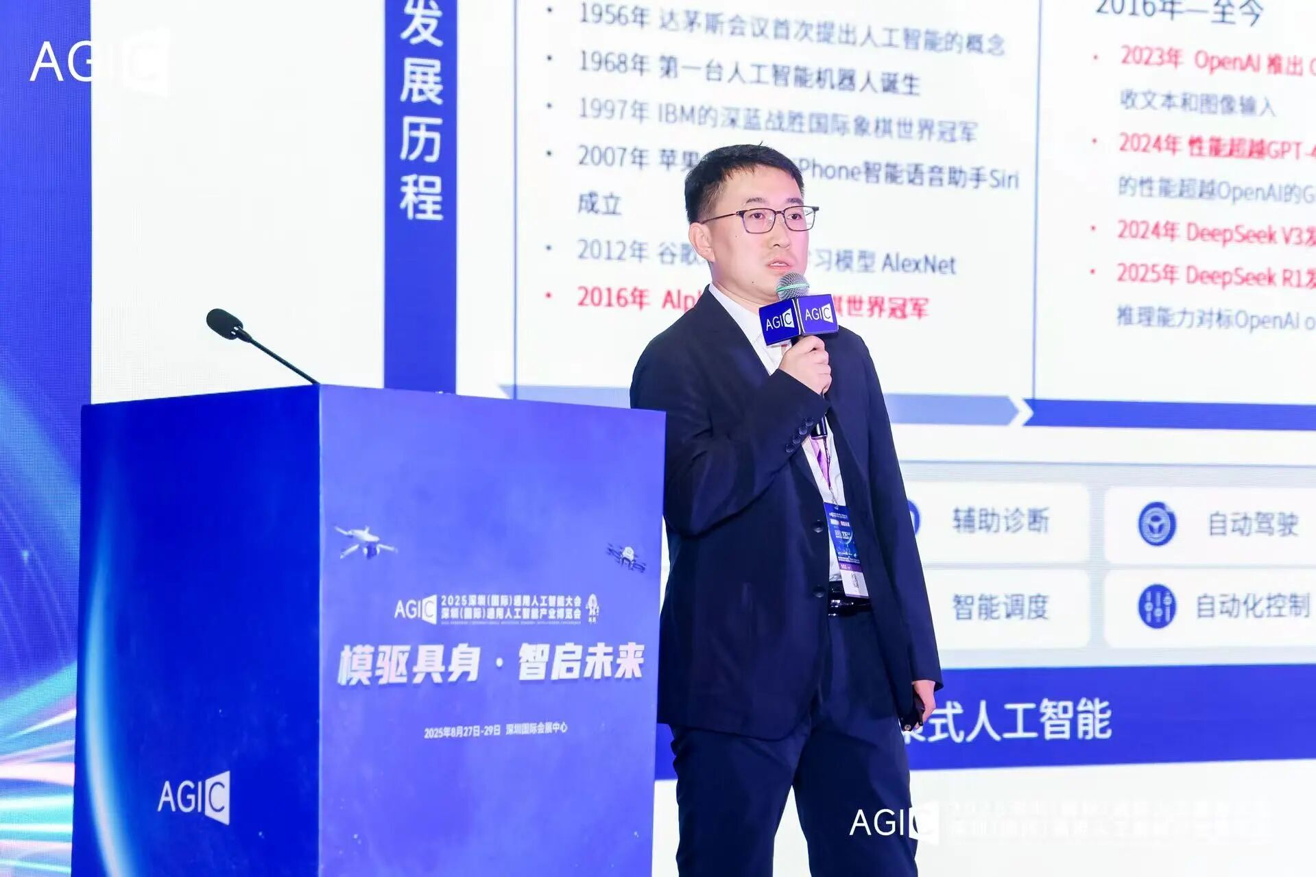 b2286802-cf57-44d0-bd39-cca23b077ebf.jpg
