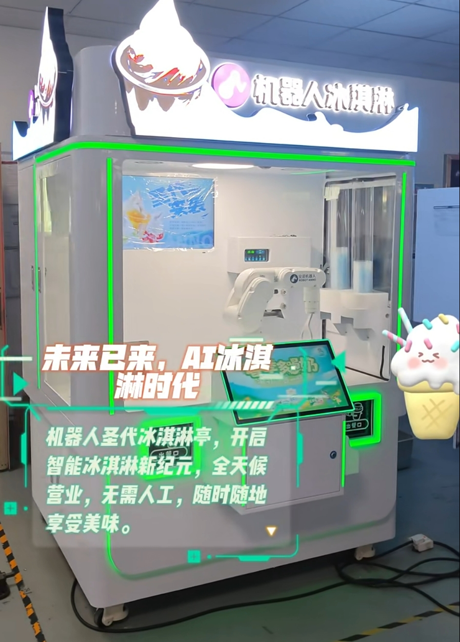 微信截图_20250610112059.png