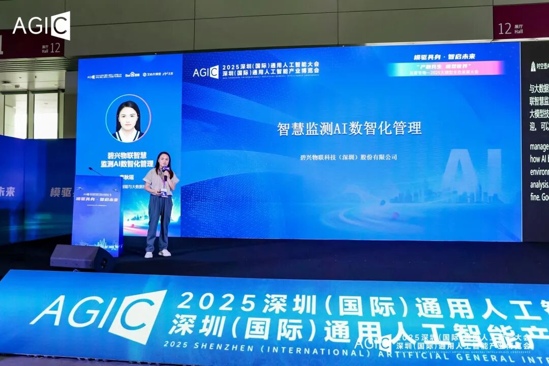 88534953-4759-42cd-adb3-555d5069b81c.jpg