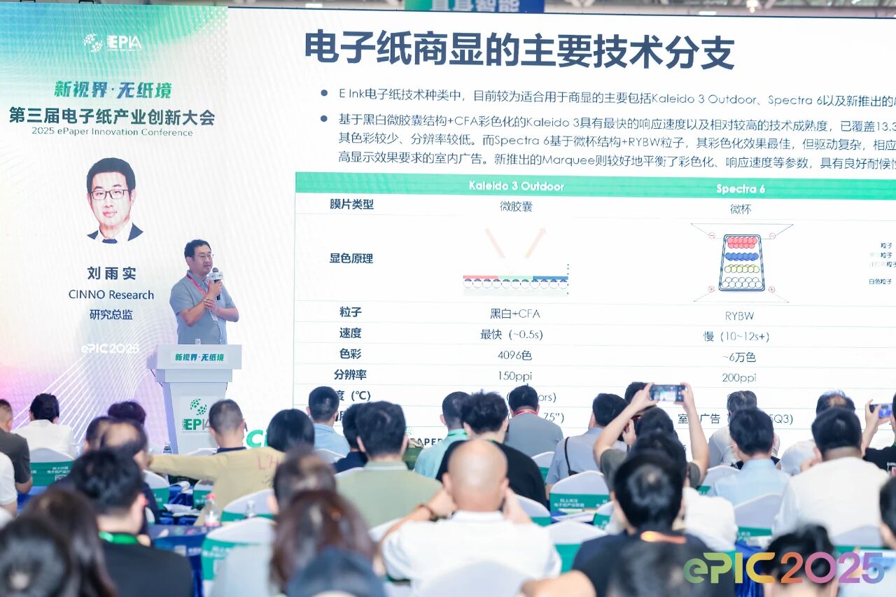 b889a3f8-7d73-4055-92e2-8c285f1de563.jpg