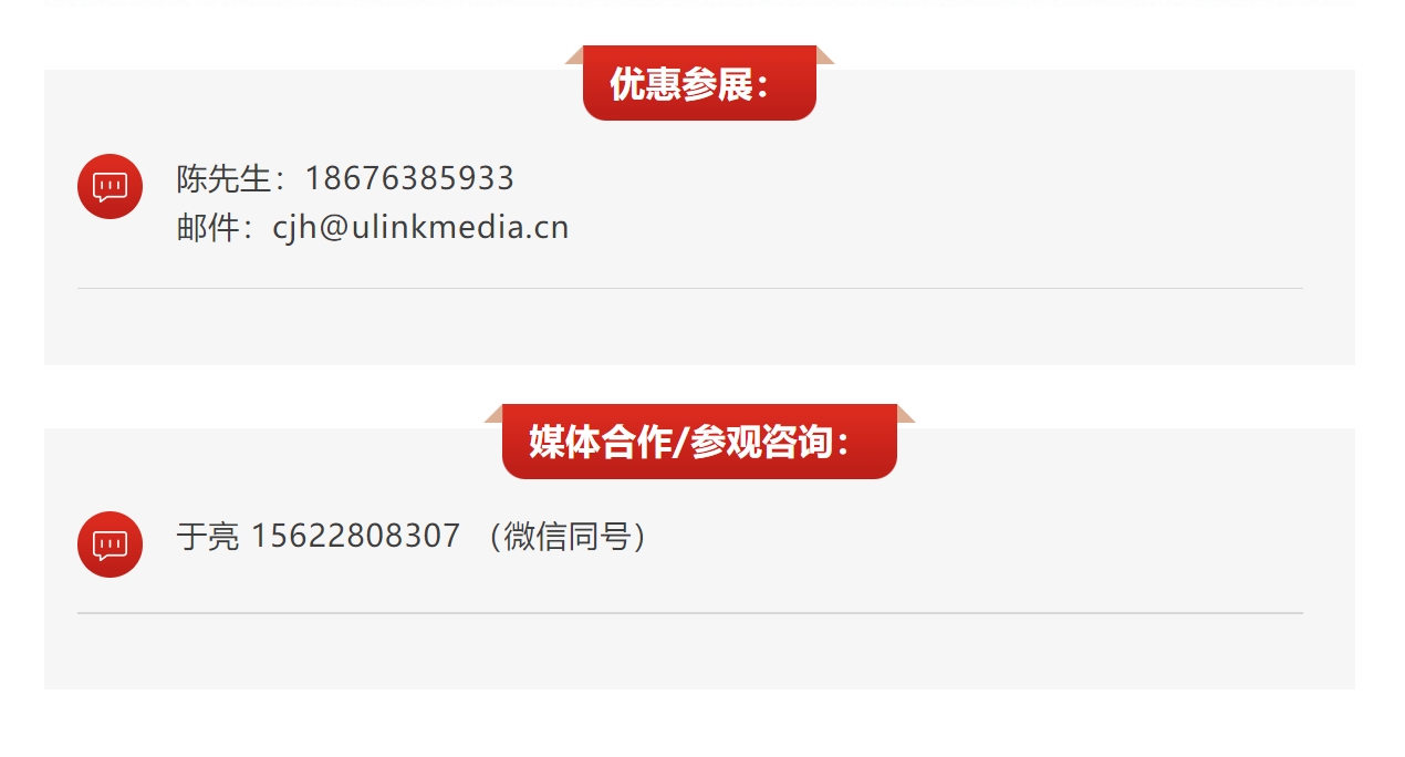 微信截图_20250427171042.png