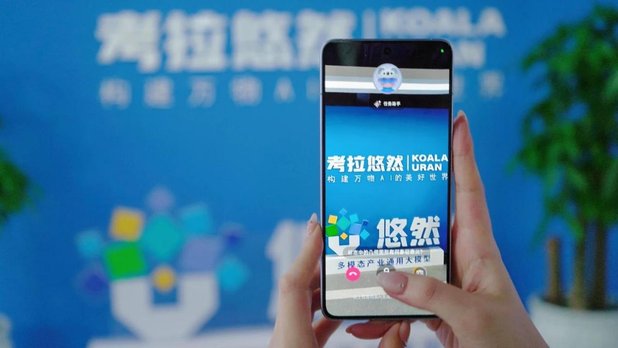 图片2.png