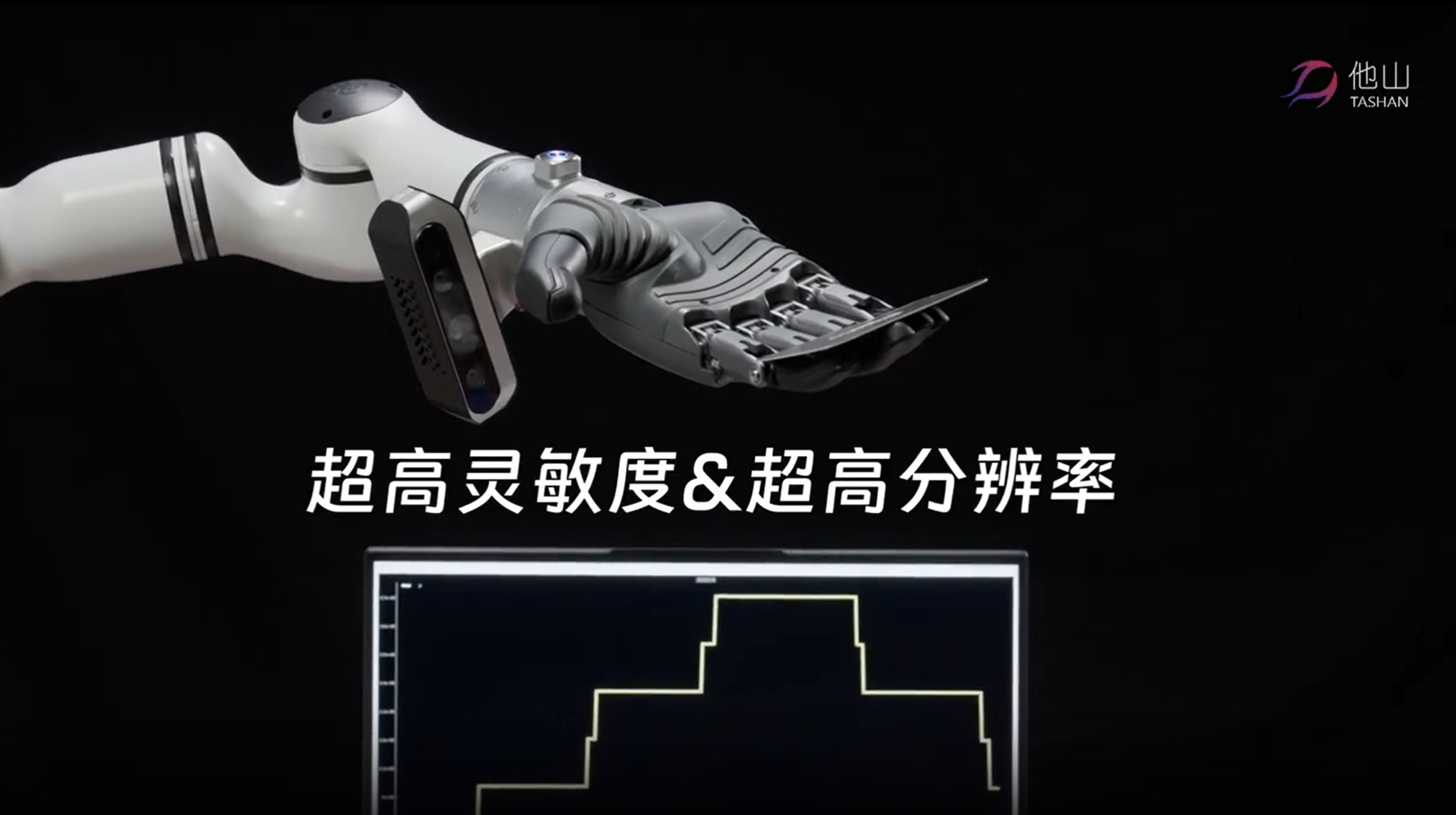 微信截图_20250814152229.png