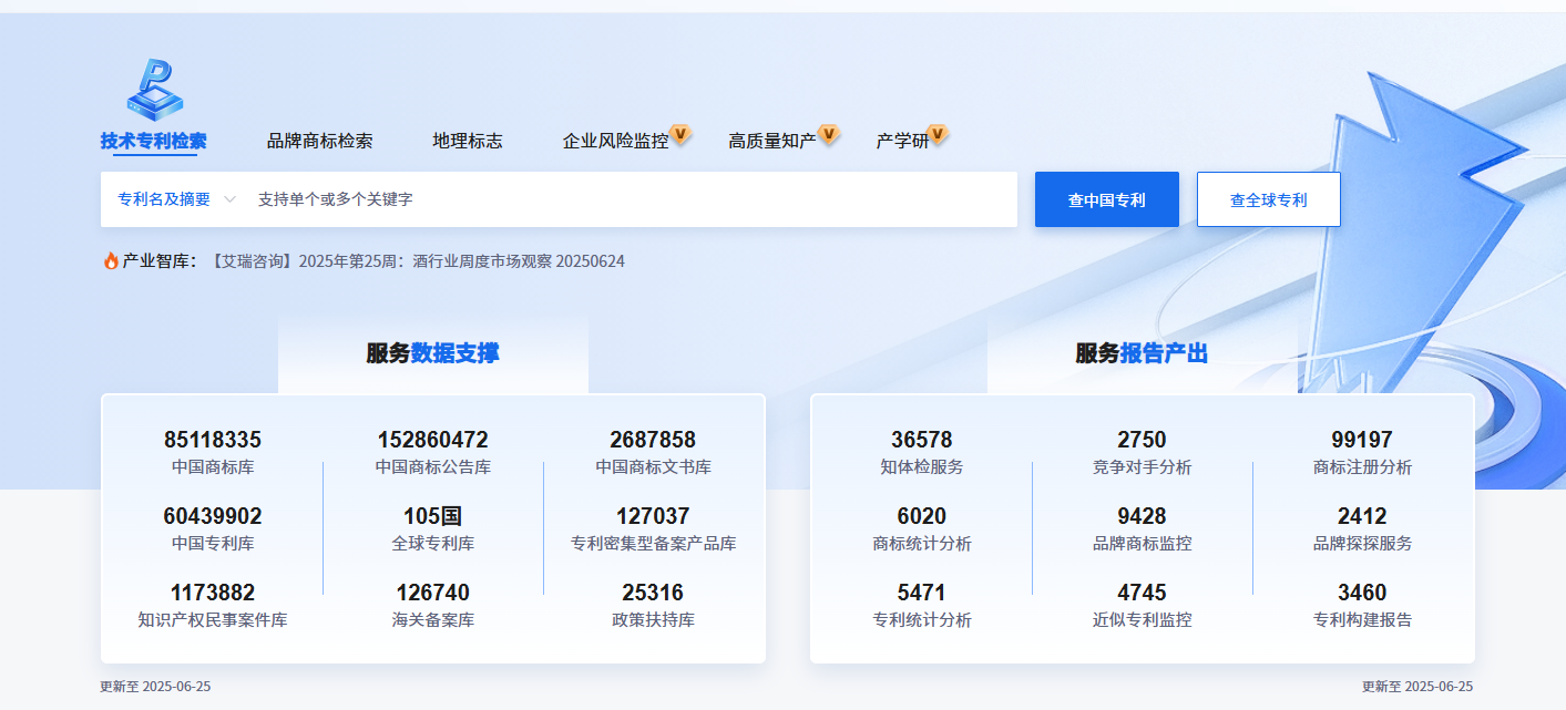 图片1(2).png