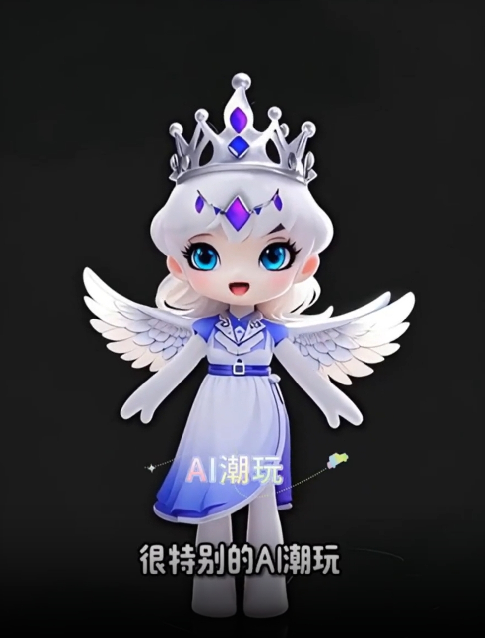 微信截图_20250815151209.png