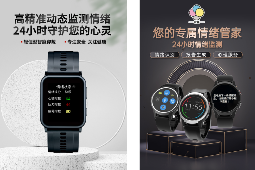 图3.png