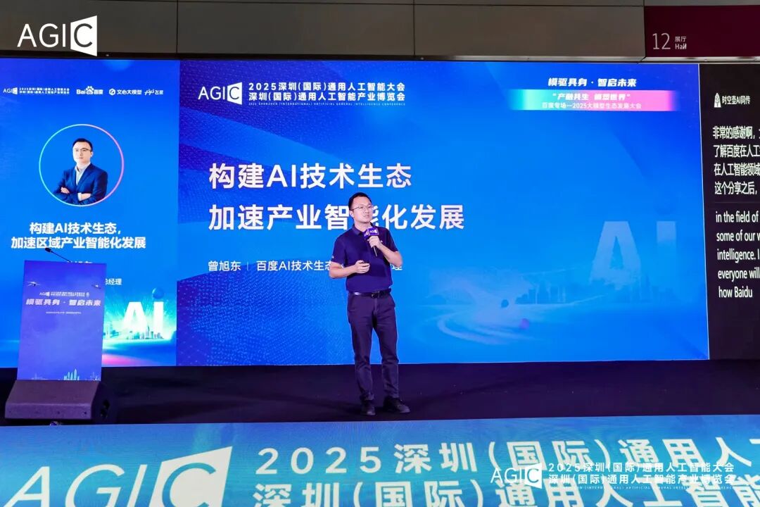 ad058671-1712-4167-9bf3-c9803666a9b3.jpg