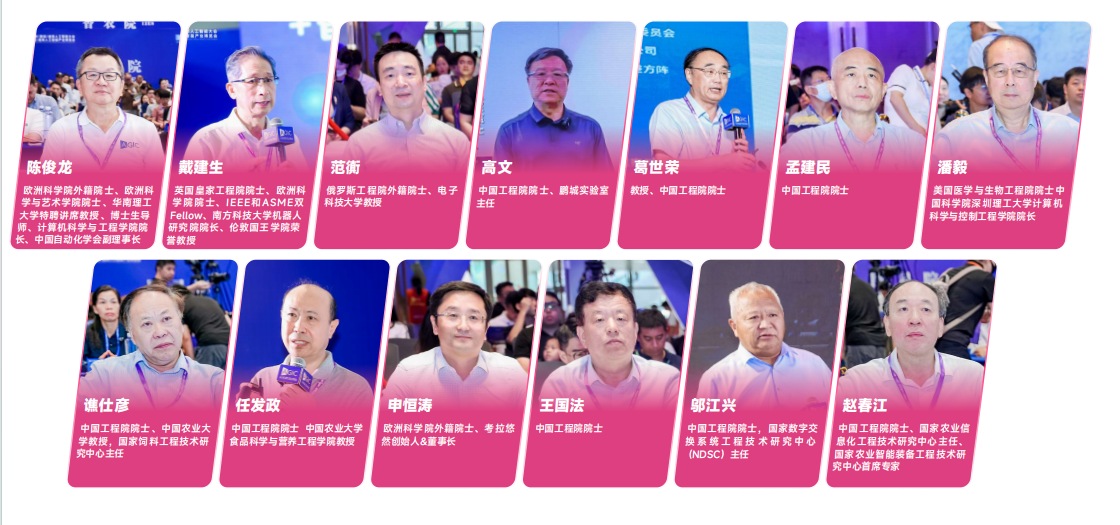 图片 7.png