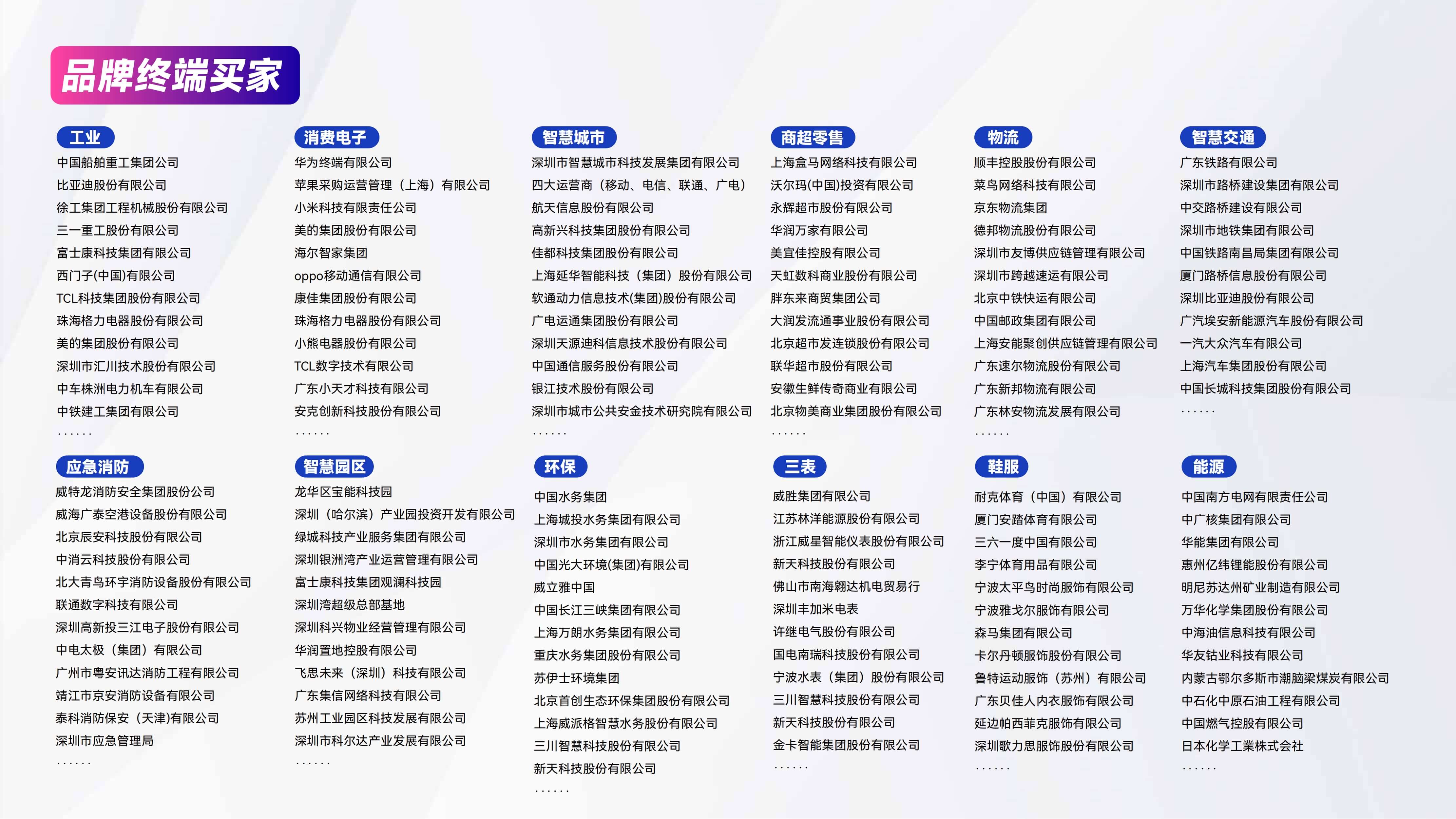 图片 8.jpg