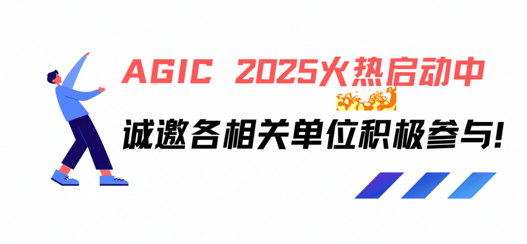 微信图片_20250427171026.gif