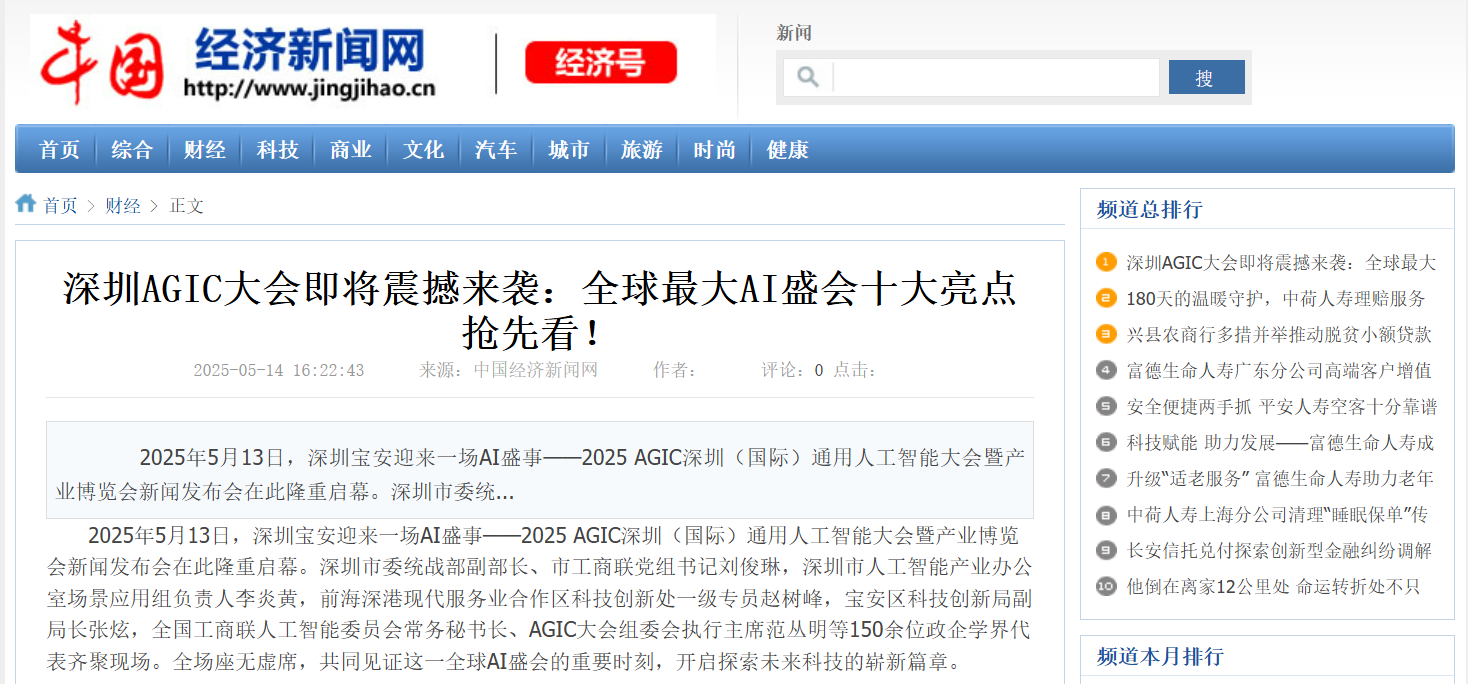 图片10.png