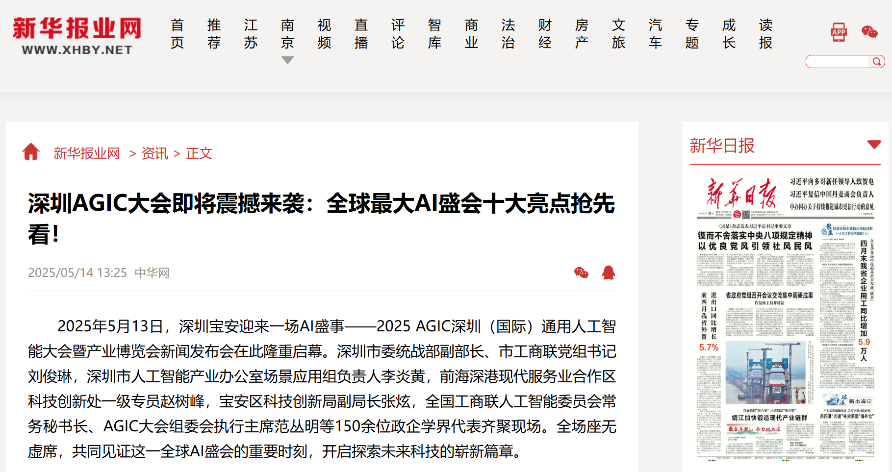 图片11.png