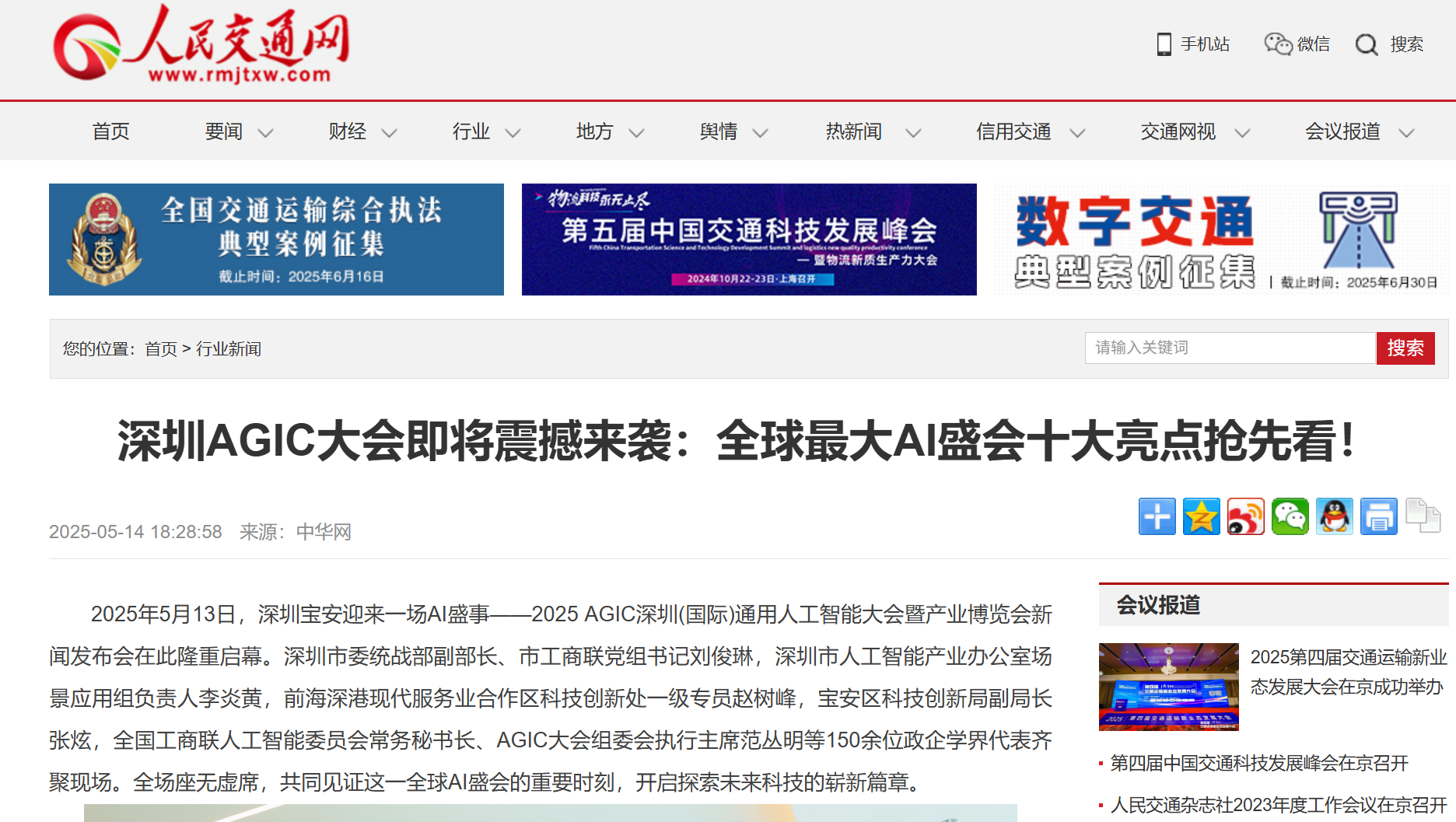 图片12.png