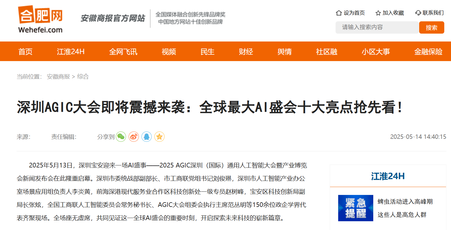 图片15.png