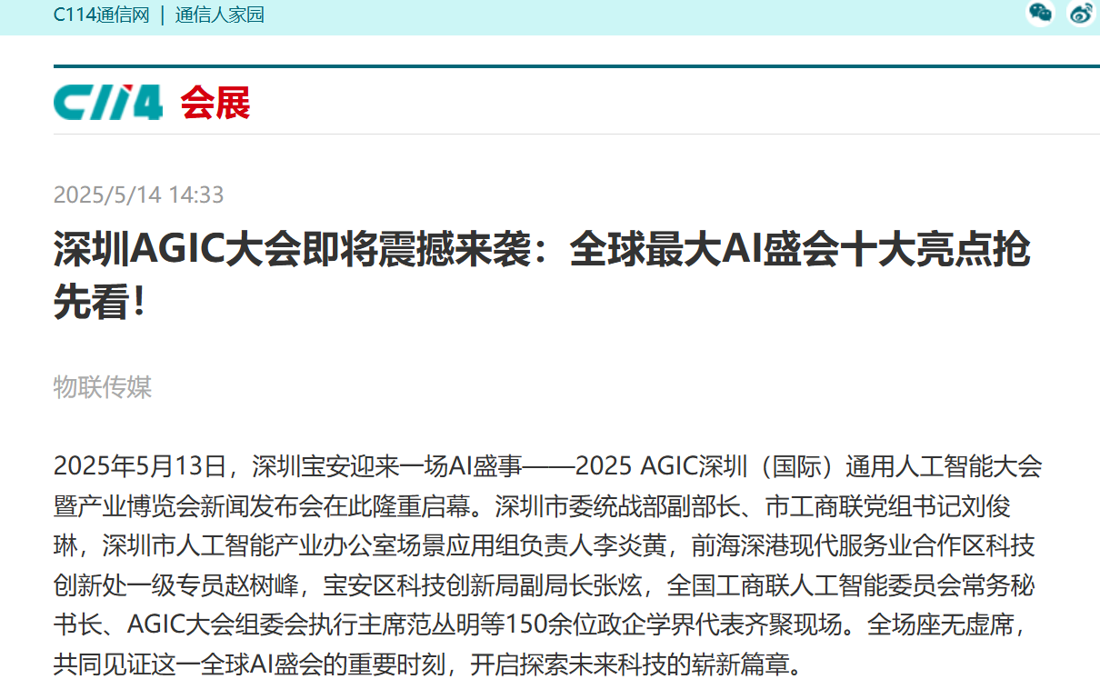 图片16.png