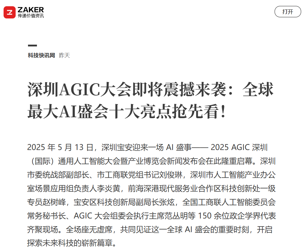 图片17.png