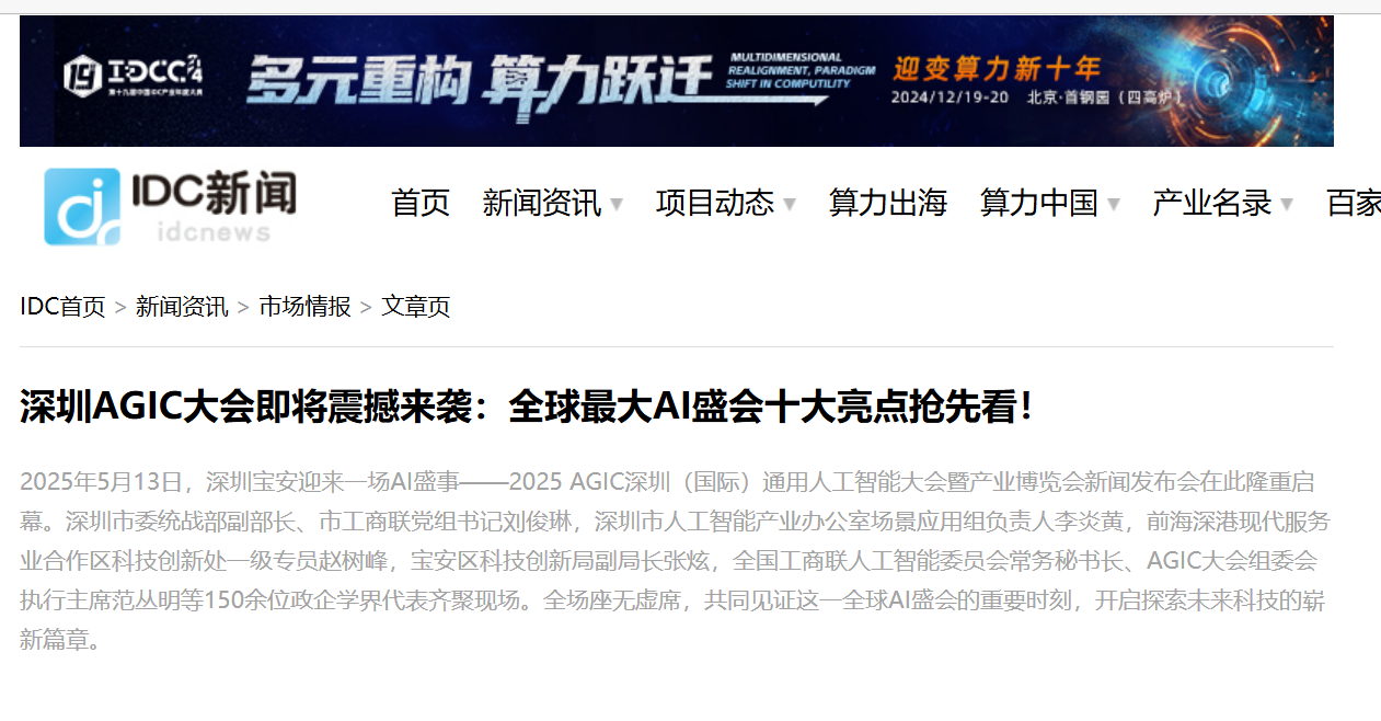 图片19.png