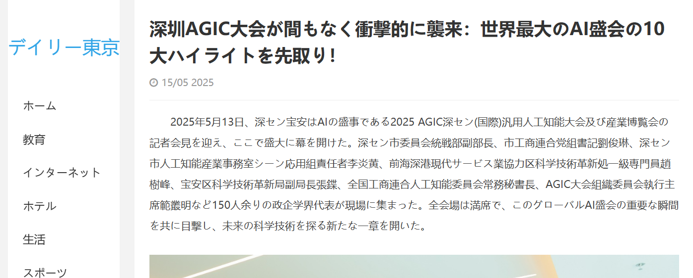 图片26.png