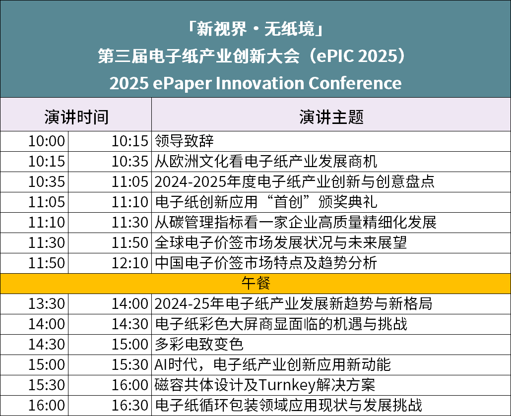 图片12.png