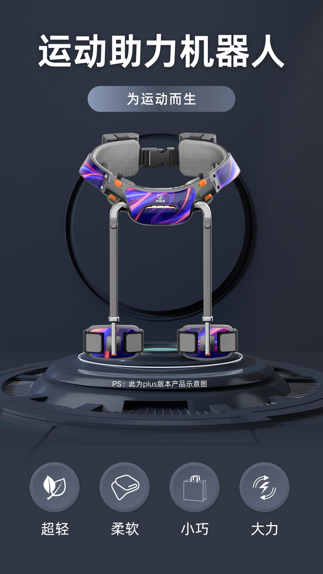 图片4.png