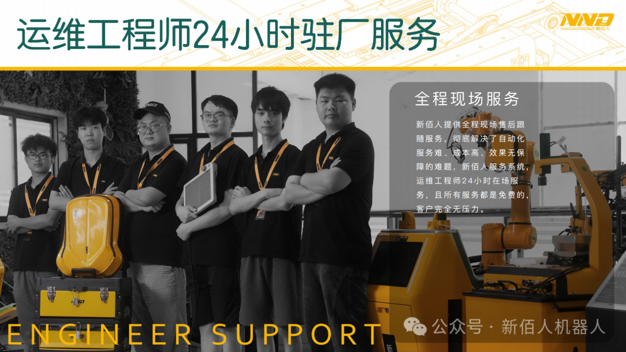 图片9.png