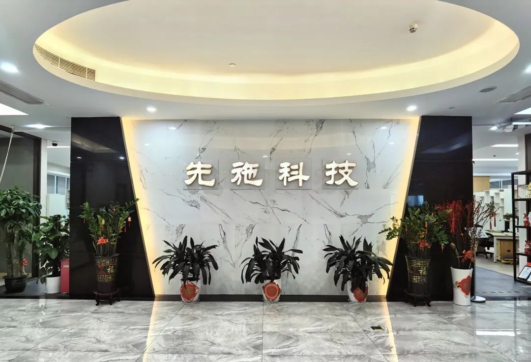 9effce5d-f984-4a5f-bc6c-b3bfeb2ad9ff.jpg