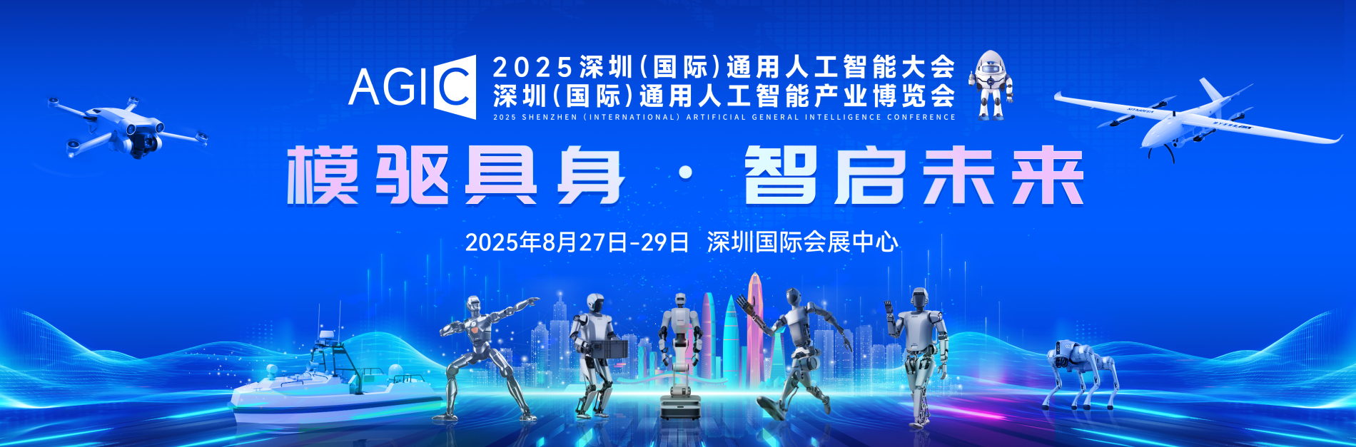 动态图