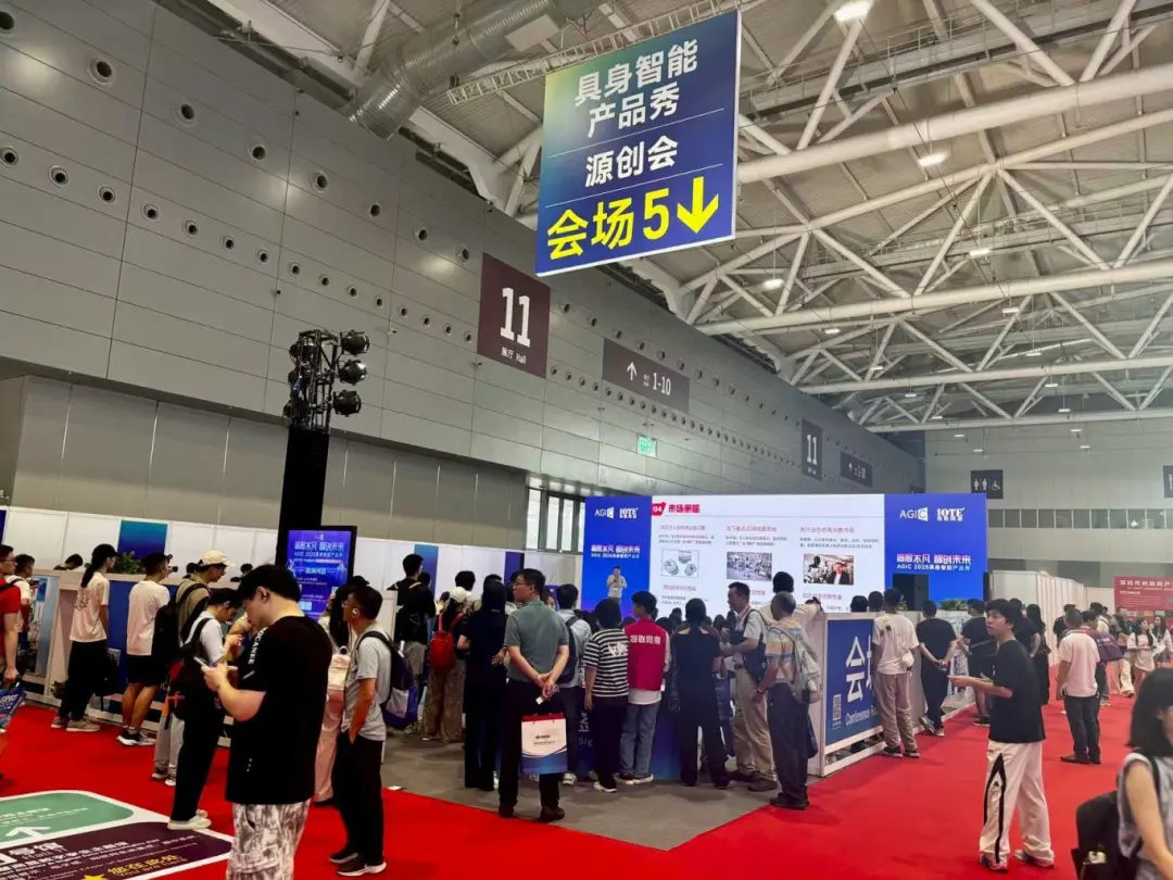 微信图片_2025-08-27_181314_080.jpg