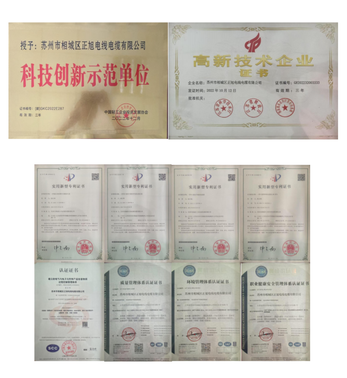 a791ec59-51ec-44b8-b7bb-5c18ef4fb537.png