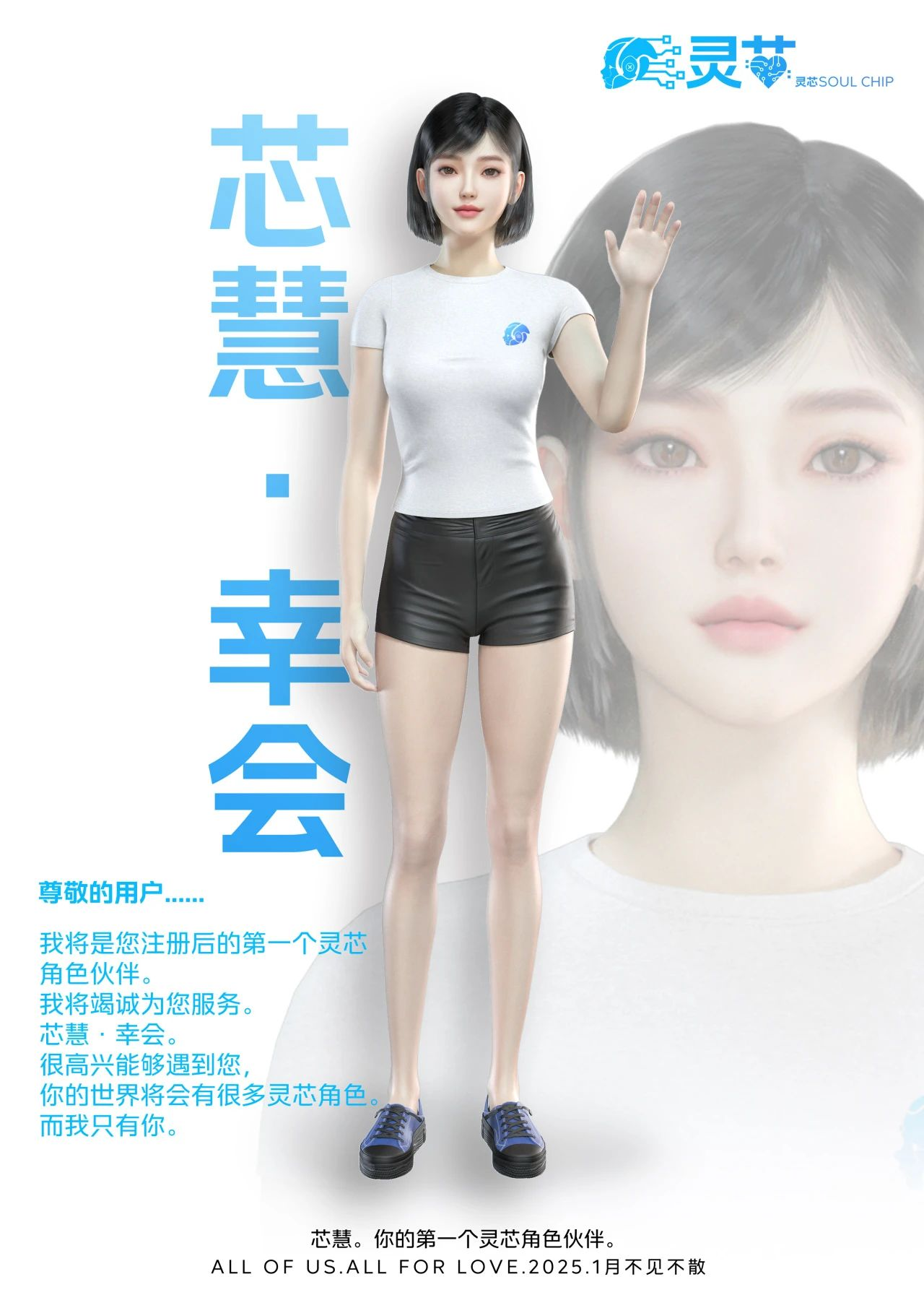 图片16.png