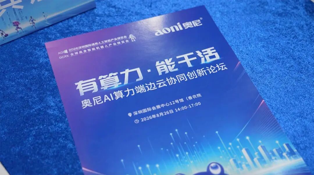 全景网 全景网